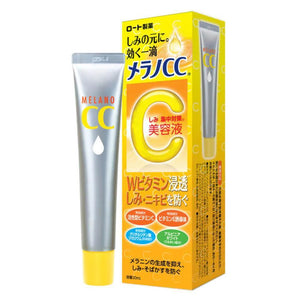 ROHTO Melano CC Intensive Anti-Spot Essence 20ml
