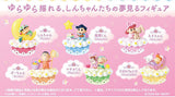 RE-MENT Crayon Shin-chan Good Night Shinchan