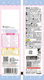 RE-MENT Heart Sanrio Characters Portrait Card 1P