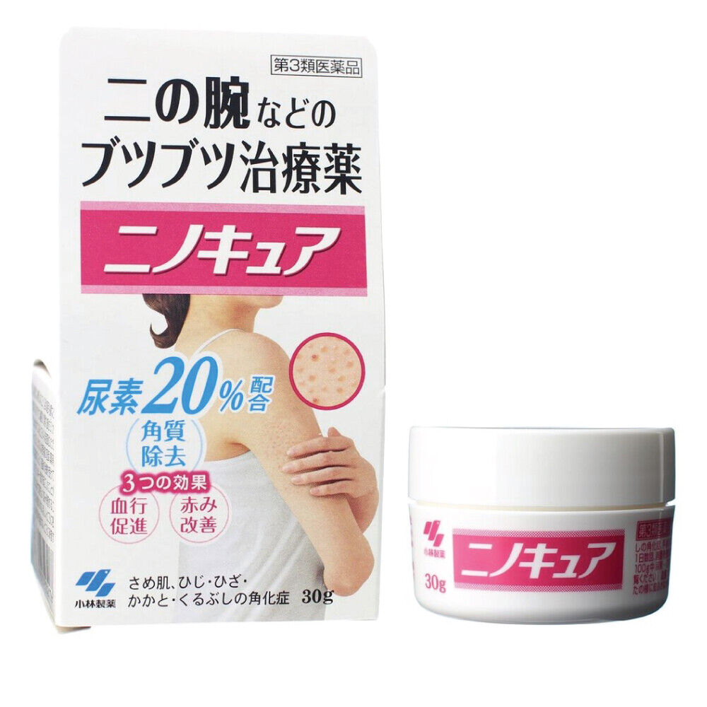 KOBAYASHI Nino Cure Medicated Cream 30g