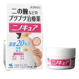KOBAYASHI Nino Cure Medicated Cream 30g