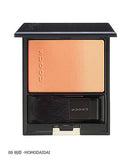 SUQQU 纯色腮红 #10 USUKASUMI 7.5 克