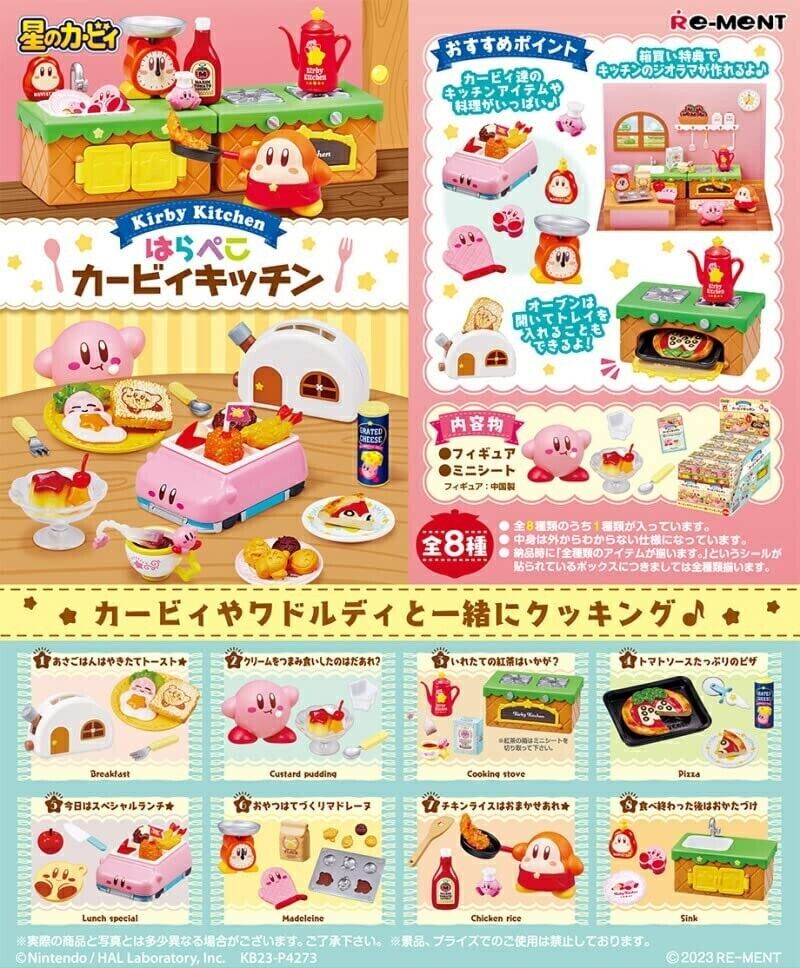 RE-MENT Dream Land Kirby Kitchen Figure