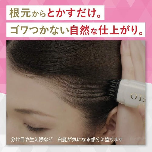 HOYU Cielo 1 day Hair Dye  Light Brown ( For White Hair ) 9ml