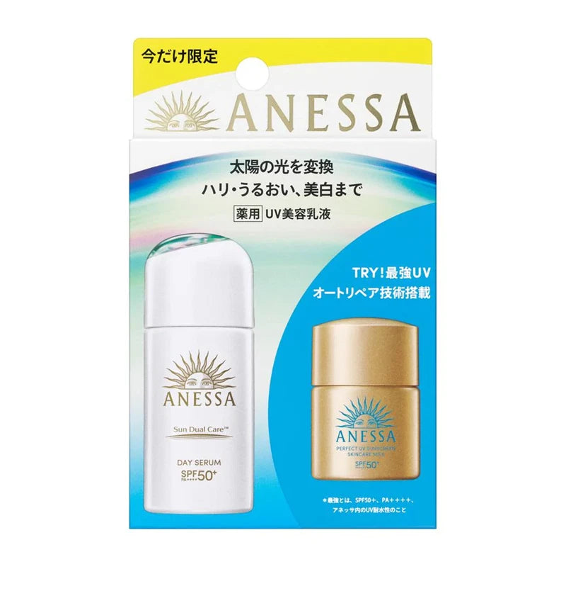资生堂 Anessa 完美紫外线防晒喷雾 SPF50+ 60g