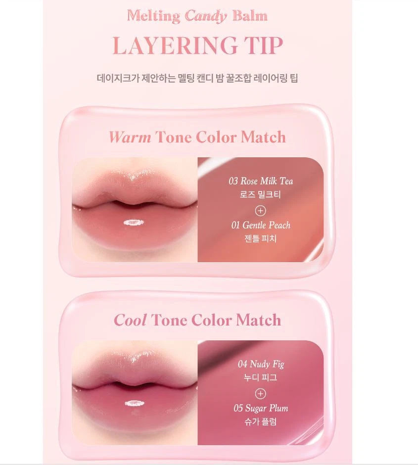 DASIQUE Melting Candy Balm 1.5G