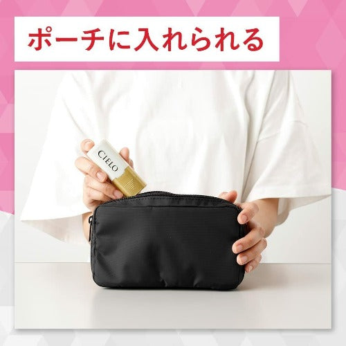 HOYU Cielo 1 day Hair Dye  Light Brown ( For White Hair ) 9ml