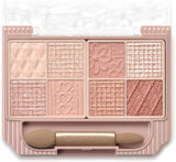 CANMAKE Juicy Pure Eyes #11 草莓可可