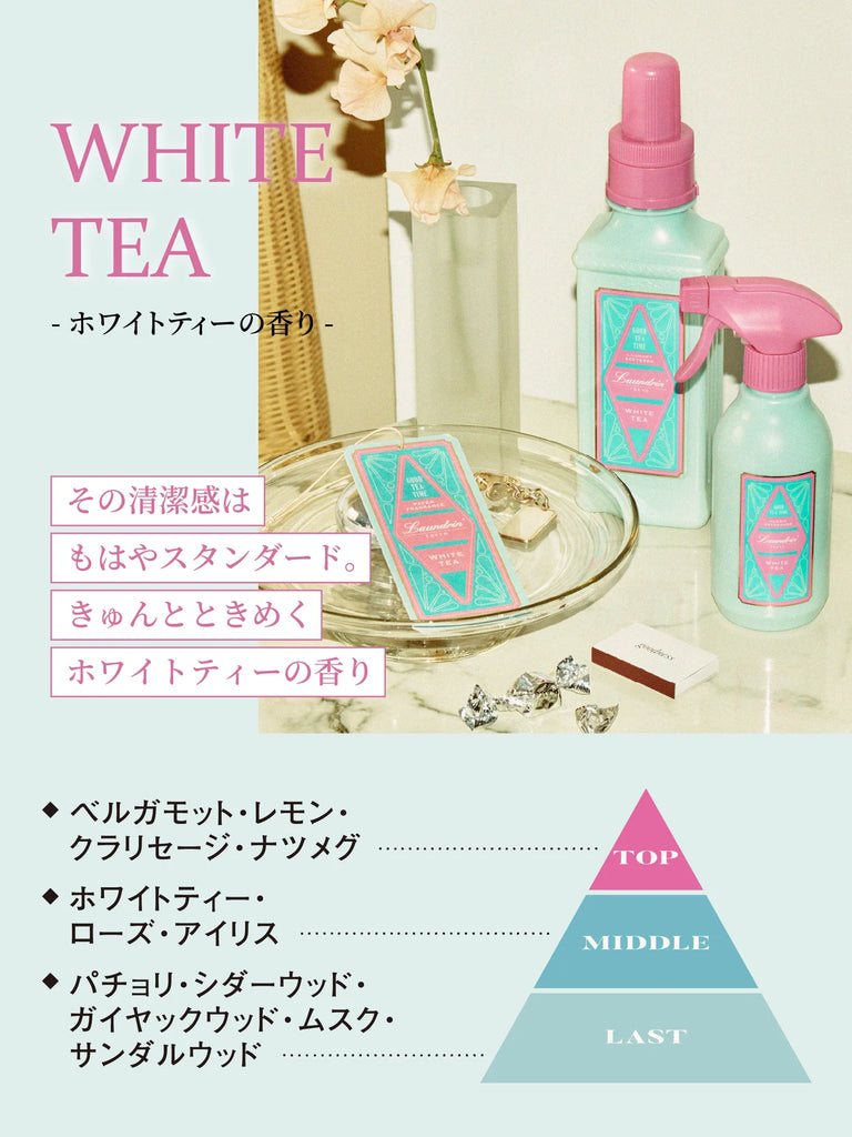 LAUNDRIN Good Tea Time Fabric Refresh Spray White Tea Scent 300ml