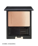 SUQQU 纯色腮红 #10 USUKASUMI 7.5 克