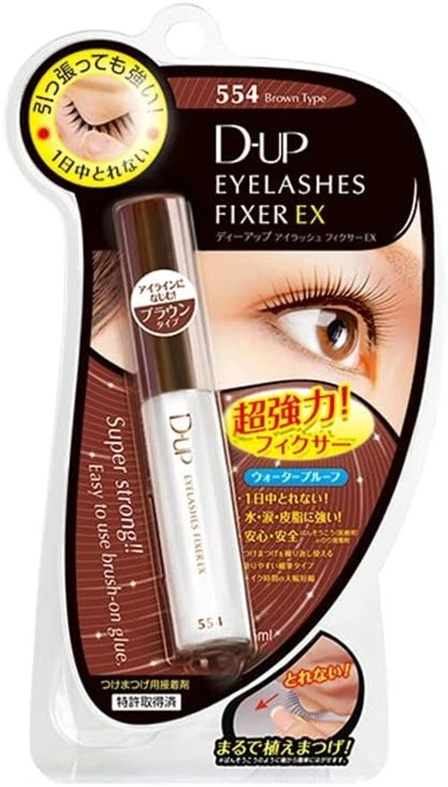 D-UP Fixer EX 554 Eyelash Fixer & Perfect Tweezer - Brown Type 5ml