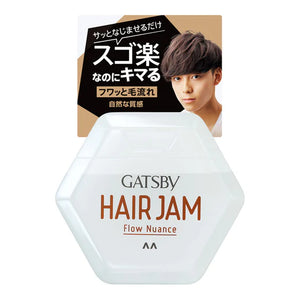 MANDOM Gatsby Hair Jam #Flow Nuance 110g