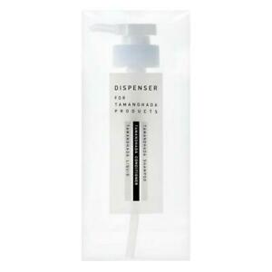 TAMANOHADA Conditioner #005 Fig 540ml