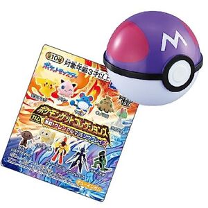 TAKARATOMY A.R.T.S Pokemon Get Collections Gum Fierce Battle! 1pc