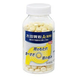 OHTA'S ISAN Herbal Medical Heartburn Stomach Pain 300 Tablets