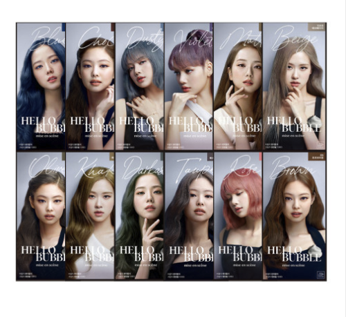 MISE EN SCENE Hello Bubble Hair Foam Color -7V Peri Violet 1pc