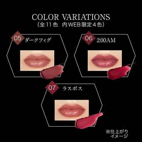 KANEBO Kate Monster Lipstick 03 Heat Haze 3g