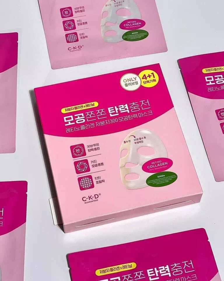 CKD Retino Collagen Small Molecule 300 Pore Elasticity 5pcs