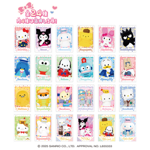 RE-MENT Heart Sanrio Characters Portrait Card 1P
