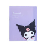 SANRIO B5 Loose Leaf Binder - Kuromi