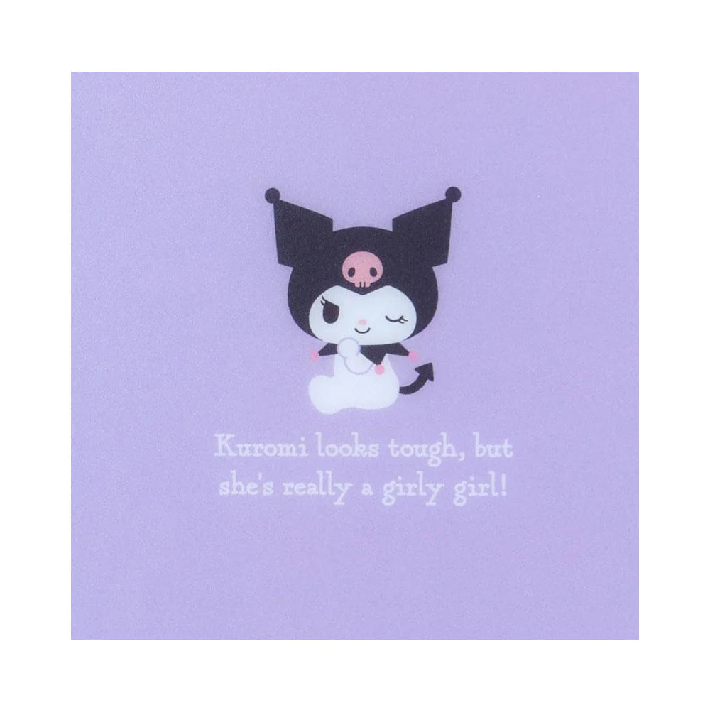 SANRIO B5 Loose Leaf Binder - Kuromi