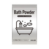 BANDAI Crayon Shin-Chan Let's all play house together Bath Powder