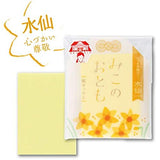 CHUO BUSSAN Mikotomo Paper Soap #Daffodil 30 Sheets