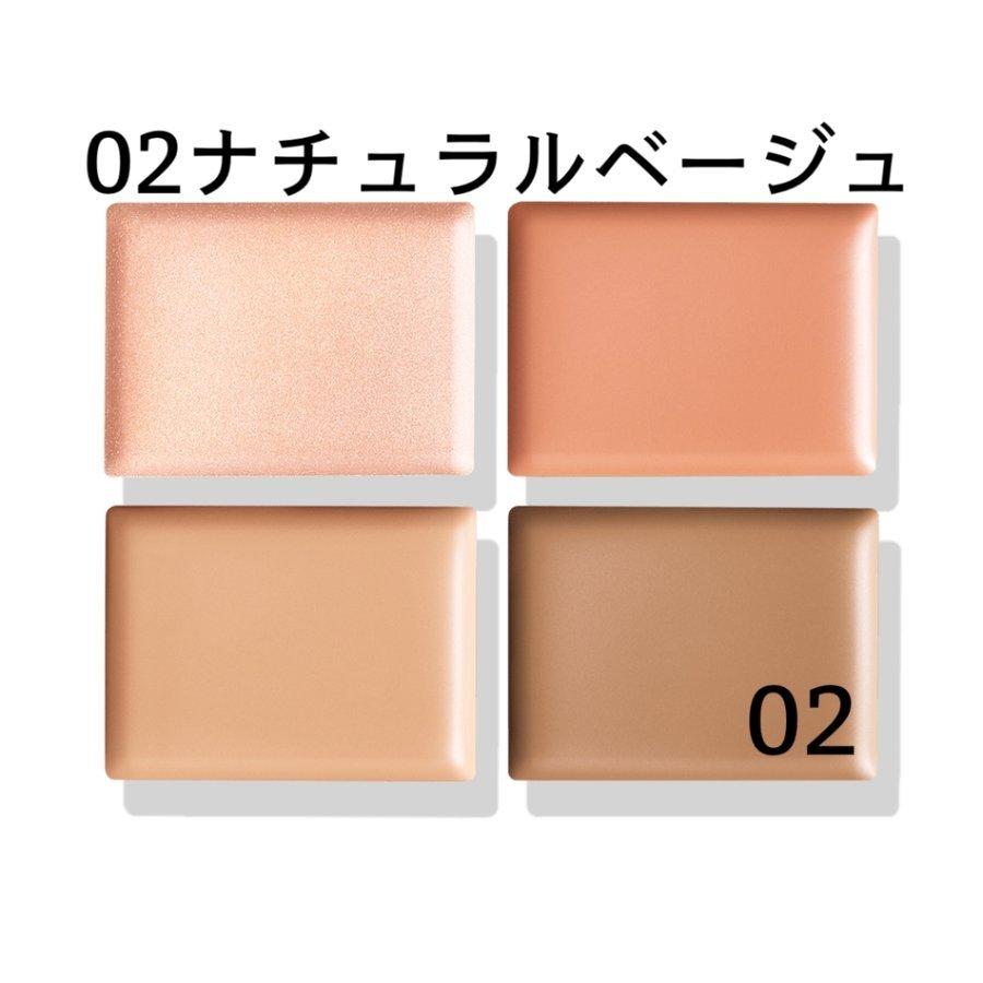 3CE STYLENADA 多眼调色板 #Shot Again 7 克