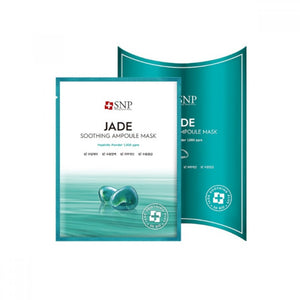 SNP Jade Soothing Ampoule Mask ver.6 10pcs