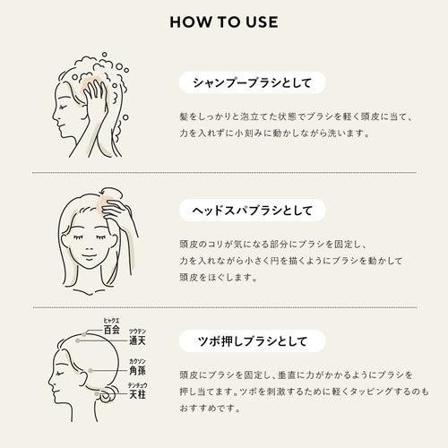 HONEYQUE Head Spa Brush Massage Brush (Hard) 1P