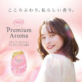 ST Little Chicken Premium Aroma Air Freshener Pink Lychee & Rose 400ml
