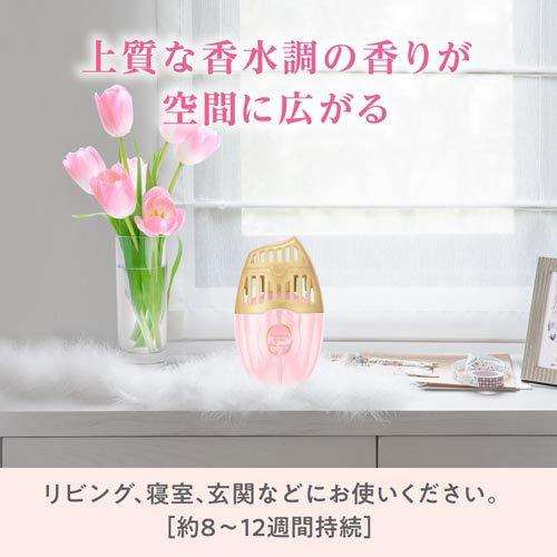 ST Little Chicken Premium Aroma Air Freshener Pink Lychee & Rose 400ml