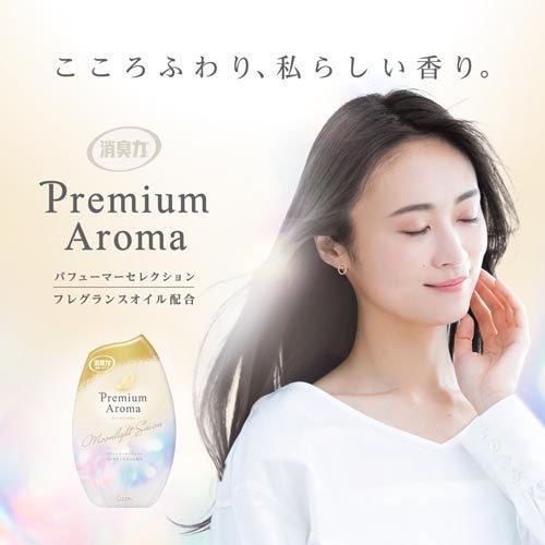 ST Little Chicken Premium Aroma Air Freshener Yellow Lily Peach & Pear 400ml