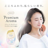 ST Little Chicken Premium Aroma Air Freshener Yellow Lily Peach & Pear 400ml