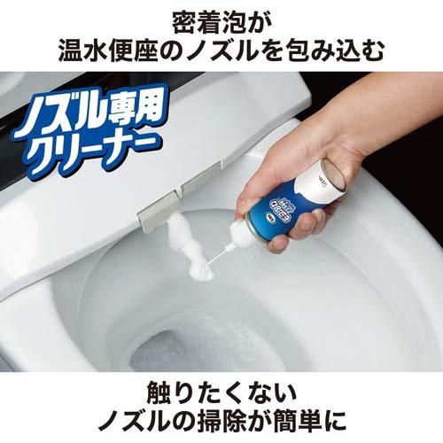 S.T. CORP Cleaning Power Special Cleaner For Foam Nozzle 40ml