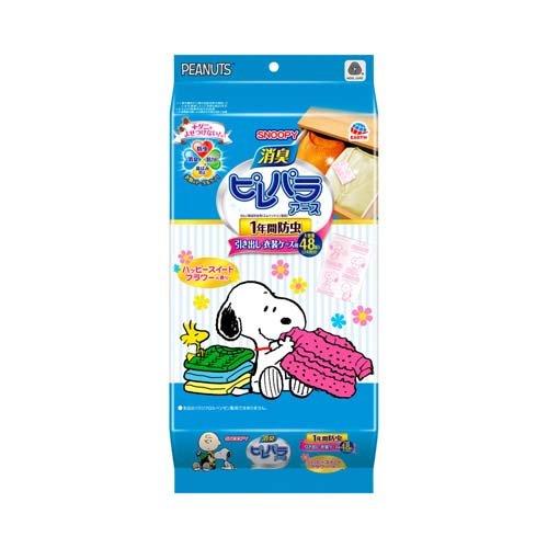EARTH DEODORANT PIREPARA For Drawers And Clothing Cases Happy Sweet Flower Scent 48 Pieces