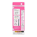 KAO Blaune Quick & Natural Hair Touch Up Natural Brown 12ml