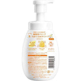KRACIE Naive Body Wash Jojoba Oil And Shea Butter 600ml