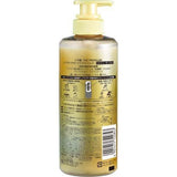 KANEBO KRACIE Ichikami The Premium Extra Damage Care Treatment Shiny Moist 480ml