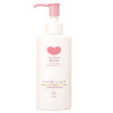 COW Brand Additive Free Makeup Cleansing Milk 150ml