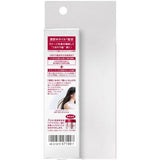 SHSEIDO FINO Premium Touch Penetration Essence Hair Oil 70ml