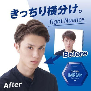 MANDOM Gatsby Hair Jam #Tight Nuance 110g