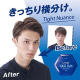 MANDOM Gatsby Hair Jam #Tight Nuance 110g