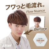 MANDOM Gatsby Hair Jam #Flow Nuance 110g
