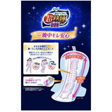 UNICHARM 苏菲夜用卫生巾 36 厘米 12 片