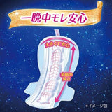 UNICHARM 苏菲夜用卫生巾 36 厘米 12 片