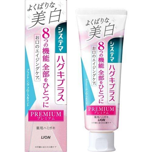 LION狮王礼仪牙膏 130g