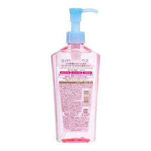 KOSE Softymo Speedy Cleansing Oil 240ml