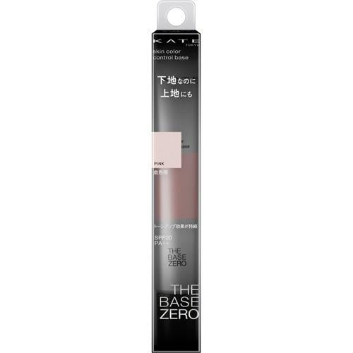 KANEBO Kate Base Zero Skin Color Control Base - Pink 24g