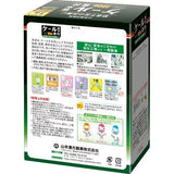 YAMAMOTO 汉方羽衣甘蓝粉 100% 85g